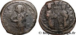 CONSTANTINE X DUCAS and EUDOCIA Follis