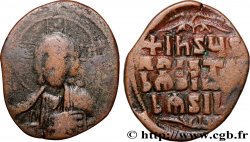 BASIL II and CONSTANTINE VIII Follis