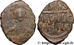 ROMANUS III ARGYRUS Follis