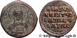 BASILE II et CONSTANTIN VIII Follis