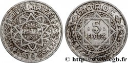 MOROCCO - FRENCH PROTECTORATE 5 Francs AH 1370 1951 Paris