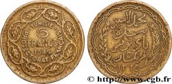 TUNISIA - FRENCH PROTECTORATE 5 Francs AH1365 1946 Paris