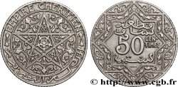 MOROCCO 50 Centimes Empire Chérifien N.D. Poissy