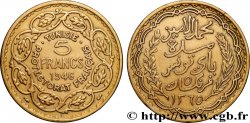 TUNISIA - French protectorate 5 Francs AH1365 1946 Paris