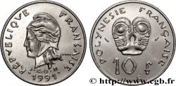 FRENCH POLYNESIA 10 Francs I.E.O.M Marianne 1991 Paris