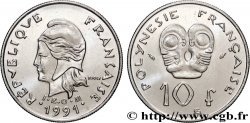 POLYNÉSIE FRANÇAISE 10 Francs I.E.O.M Marianne 1991 Paris
