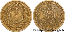 TUNISIA - French protectorate 5 Francs AH1365 1946 Paris