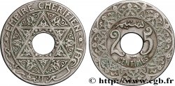 MAROC 25 Centimes Empire Chérifien N.D. Poissy