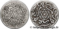 MAROKKO 1 Dirham Abdul Aziz I an 1316 1898 Paris