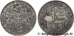 MOROCCO 1 Franc Empire Chérifien - Maroc N.D. Paris