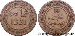 MOROCCO 10 Mazounas Abdul Aziz an 1321 1903 Berlin