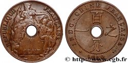 FRENCH INDOCHINA 1 Centième 1920 Paris