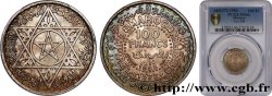MAROC - PROTECTORAT FRANÇAIS 100 Francs AH 1372 1953 Paris