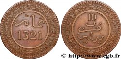 MAROC 10 Mazounas Abdul Aziz an 1321 1903 Berlin