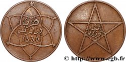 MAROC 5 Mazounas Moulay Yussef I an 1330 1911 Paris