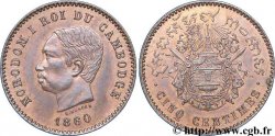 CAMBODGE 5 Centimes 1860 Bruxelles (?)