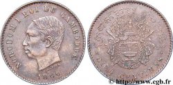 CAMBODIA 5 Centimes 1860 Bruxelles (?) AU 