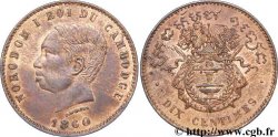 CAMBODGE 10 Centimes 1860 Bruxelles (?)