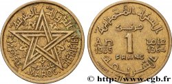 MOROCCO - FRENCH PROTECTORATE 1 Franc AH 1364 1945 Paris