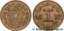 MAROKKO - FRANZÖZISISCH PROTEKTORAT 1 Franc AH 1364 1945 Paris