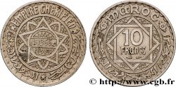 MOROCCO - FRENCH PROTECTORATE 10 Francs AH 1366 1947 Paris