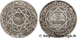 MOROCCO - FRENCH PROTECTORATE 5 Francs AH 1370 1951 Paris