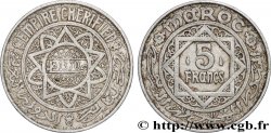MAROC - PROTECTORAT FRANÇAIS 5 Francs AH 1370 1951 Paris