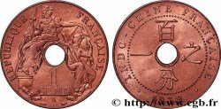 FRANZÖSISCHE-INDOCHINA 1 Centième 1938 Paris