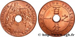 FRENCH INDOCHINA 1 Centième 1938 Paris
