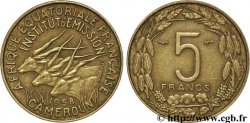 AFRICA EQUATORIALE FRANCESE - CAMERUN 5 Francs 1958 Paris 