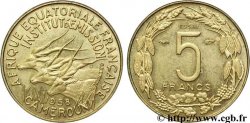AFRIQUE ÉQUATORIALE FRANÇAISE - CAMEROUN 5 francs ESSAI 1958 Paris