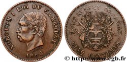 CAMBODGE 5 Centimes Norodom Ier 1860 