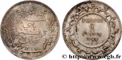 TUNISIA - FRENCH PROTECTORATE Épreuve de 2 Francs en laiton argenté - Essai 1928 Paris MS 