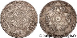 MAROC 10 Dirhams Hassan I an 1313 1895 Berlin