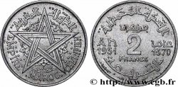 MOROCCO - FRENCH PROTECTORATE 2 Francs Empire Chérifien - Maroc AH1370 1951 Paris