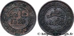 MOROCCO 5 Mazounas Abdul Aziz an 1320 1911 Birmingham