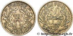 TUNISIE - PROTECTORAT FRANÇAIS Bon pour 50 Centimes 1921 Paris