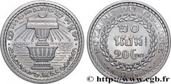 CAMBODGE Essai de 20 Cent. 1953 Paris