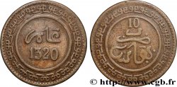 MAROC 10 Mazounas Abdul Aziz an 1320 1902 Fez