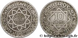MOROCCO - FRENCH PROTECTORATE 10 Francs AH 1366 1947 Paris