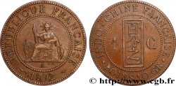 FRENCH INDOCHINA 1 Centième 1892 Paris