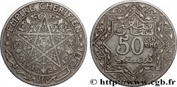 MAROC - PROTECTORAT FRANÇAIS 50 Centimes Empire Chérifien - Maroc N.D. Paris