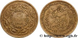 TUNISIE - PROTECTORAT FRANÇAIS 5 Francs AH1365 1946 Paris