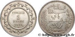 TUNISIE - PROTECTORAT FRANÇAIS 1 Franc AH1334 1915 Paris