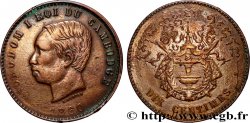 CAMBODIA 10 Centimes Norodom Ier 1860 Bruxelles (?)