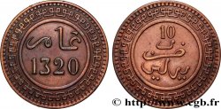 MOROCCO 10 Mazounas Abdul Aziz an 1321 1903 Berlin