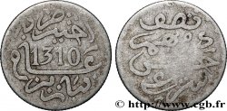 MOROCCO 1/2 Dirham Hassan I an 1310 1892 Paris