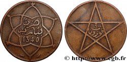 MOROCCO - FRENCH PROTECTORATE 5 Mazounas Moulay Yussef I an 1340 1921 Poissy