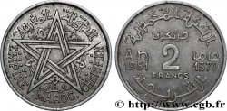 MOROCCO - FRENCH PROTECTORATE 2 Francs Empire Chérifien - Maroc AH1370 1951 Paris