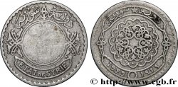 THIRD REPUBLIC - SYRIA 10 Piastres État de Syrie 1929 Paris